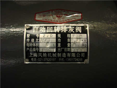 磨礦設(shè)備