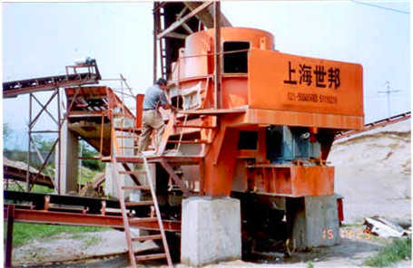 鋼鐵破碎機(jī)