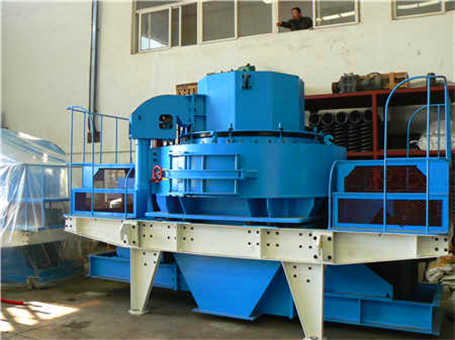 pelm9802000型破碎機