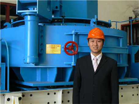 山東鄒平顎式破碎機
