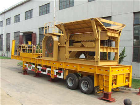 破碎機(jī)機(jī)械介紹功能