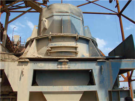 上海生產(chǎn)破碎機(jī)廠家