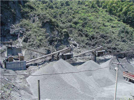 鐵礦石加工鐵精粉過程