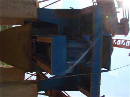 山東 粉碎機(jī)